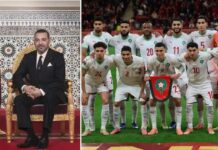 Le Roi Mohammed VI félicite les lions et le peuple marocain