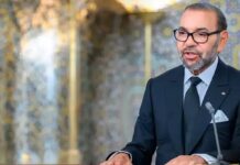 Sa Majesté le Roi Mohammed VI, que Dieu L’assiste, a adressé un message de félicitations aux membres de l’équipe nationale de football, finalistes de la Coupe d’Afrique des Nations (Maroc 2025).
