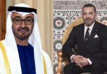 Le Chef de l’État et le Roi du Maroc discutent par téléphone des relations fraternelles et des développements régionaux