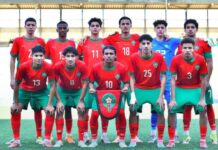 Mission accomplie… Les Lionceaux de l’Atlas sacrés champions de l’UNAF U17