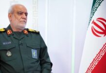 Iran : le chef des renseignements des Gardiens de la Révolution tué dans une frappe