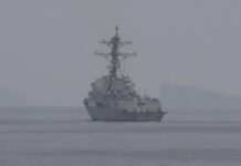 Gardiens de la révolution : L’Iran va agir sévèrement contre les navires militaires transitant par Ormuz