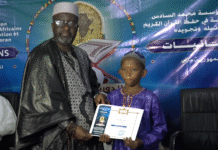 Concours de lecture du Saint Coran: La Fondation Mohammed VI des Ulémas proclame les résultats