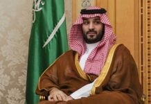 Accointances avec les terroristes: Le Mali tance l’Arabie Saoudite