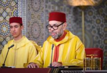 Lecture analytique du discours du Trône 2026 : vers un État stratège fondé sur la souveraineté, l’investissement territorial et la cohésion nationale