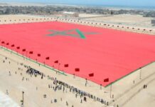 Le Ghana considère le plan d’autonomie comme la seule base réaliste et durable pour le règlement de la question du Sahara