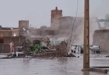 Tombouctou : La pluie fait des dégâts matériels