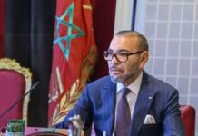 Vision portuaire de SM le Roi Mohammed VI : 62 milliards de dirhams pour un modèle d’intégration et d’emploi au service de l’Afrique